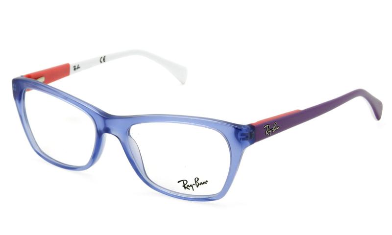 Imagem de ARMAÇÃO RAY BAN RB5298 5551 - lente 53mm