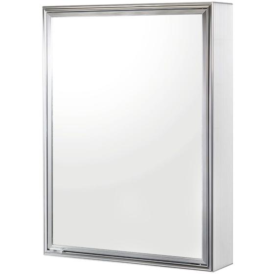 Armário 1 Porta Cris de Sobrepor Alumínio Brilhante 44x58.5 - 1105 - CRISMETAL é boa?