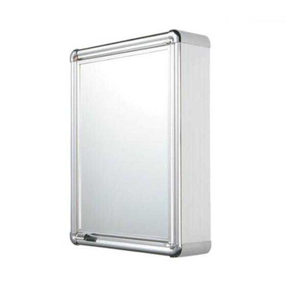 Armario banheiro astra aluminio sobrepor 44x58 lbp13 é boa?