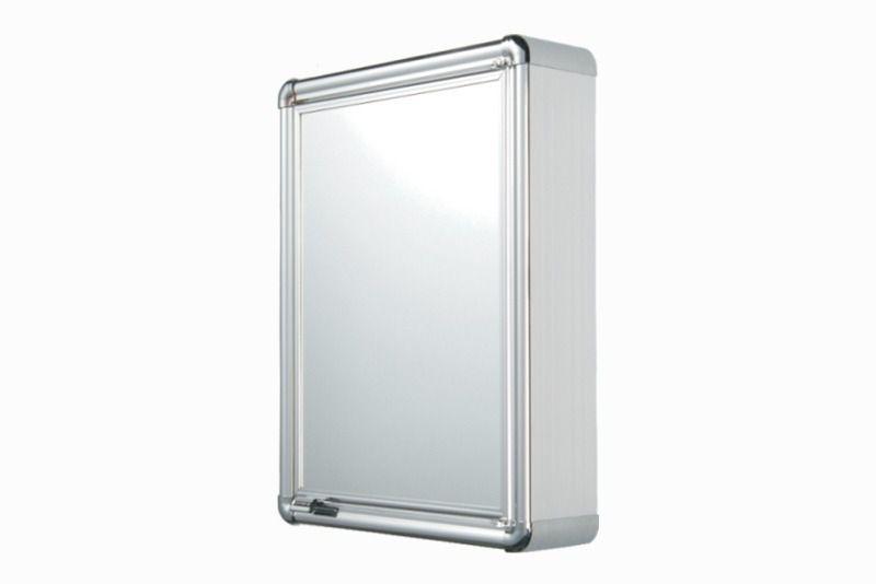 Armário P/ Banheiro C/ Perfil Aluminio 44x58 Cm Lbp13s Astra Menor preço em Armário P/ Banheiro C/ Perfil Aluminio 44x58 Cm Lbp13s Astra