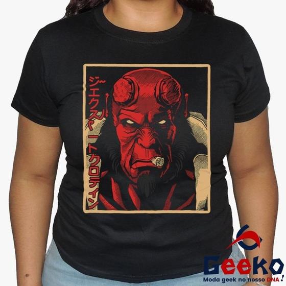Imagem de Baby Look Hellboy 100% Algodão - Geeko