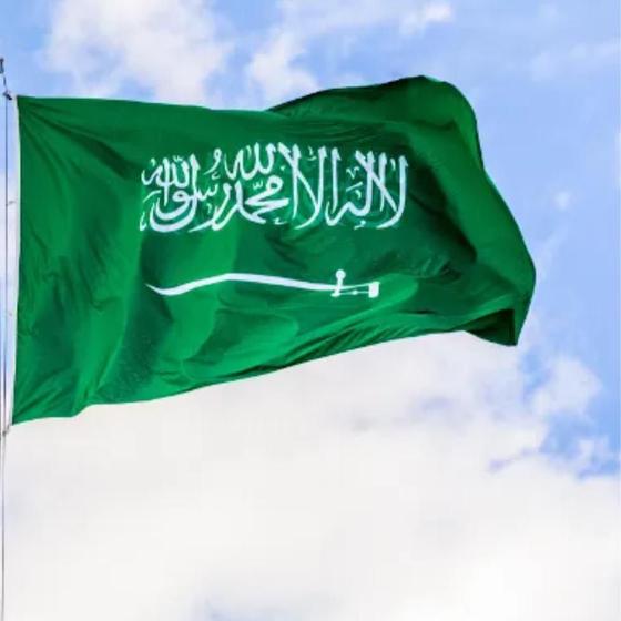 Imagem de Bandeira Arábia Saudita 150X90 Cm Poliéster Oficial Hoje