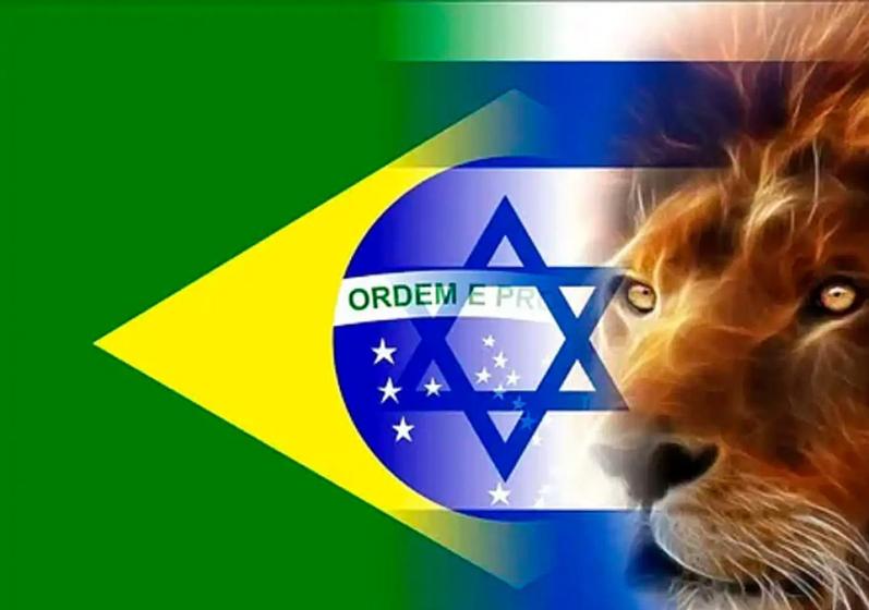 Imagem de Bandeira Evangélica Brasil Israel Leão de Judá estampada Uma face 0,70x1,00m