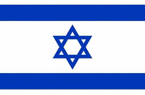 Imagem de Bandeira Israel Importada 1,50x0,90mt Israelita