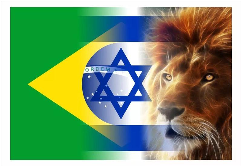 Imagem de Bandeira Leão Da Tribo De Judá Brasil E Israel 100 X 140 Cm