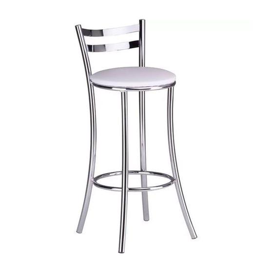 Banqueta em Aço Unimóvel - 17, Pintura Epóxi - Unimovel Imagem de Banqueta em Aço Unimóvel - 17, Pintura Epóxi