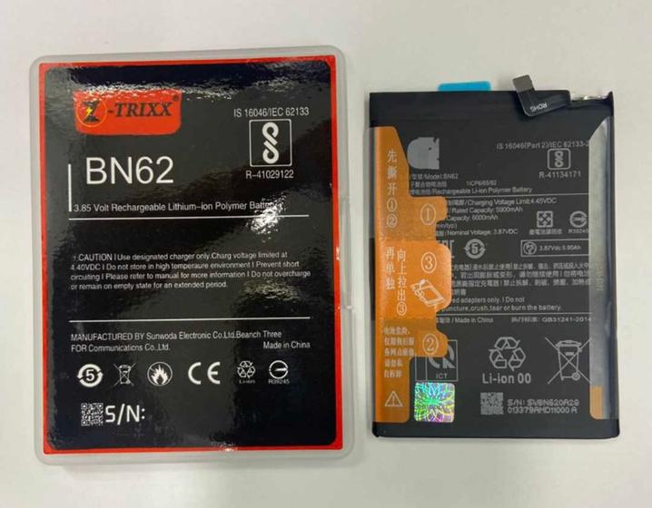 Imagem de Bateria  Bn62 9t/ Note 9/ M3 