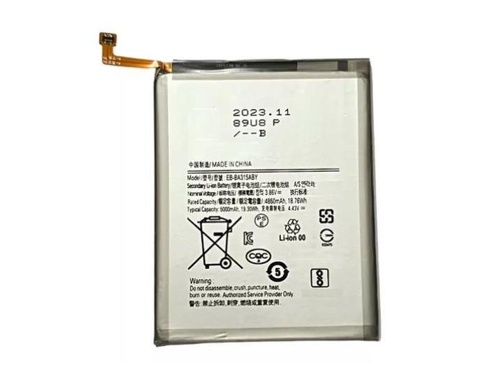 Imagem de Bateria compativel com a22 5g
