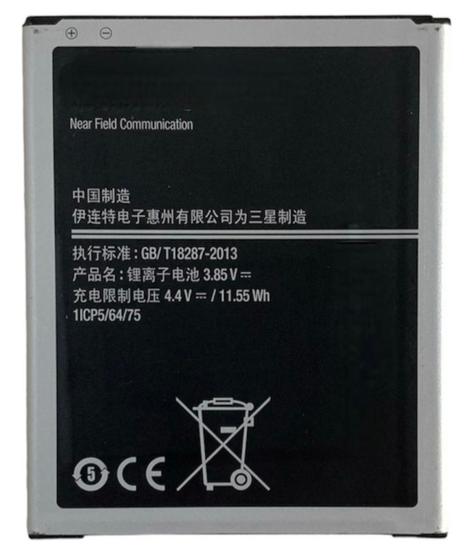 Imagem de Bateria compatível com galaxy J7 EB-BJ700BBC nfe