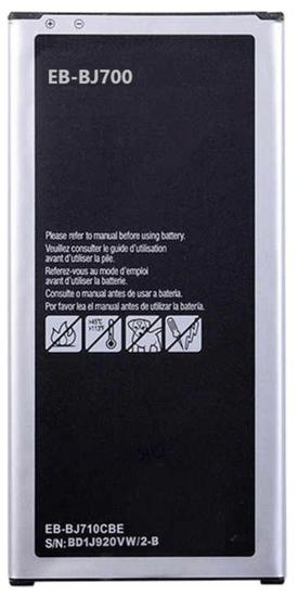 Imagem de Bateria compatível com galaxy J7 metal EB-BJ710CBE
