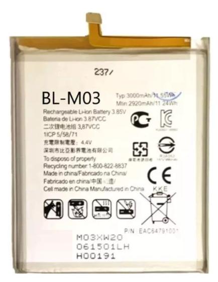 Imagem de Bateria compativel com k22 / k22 plus (m03) (skaiky)