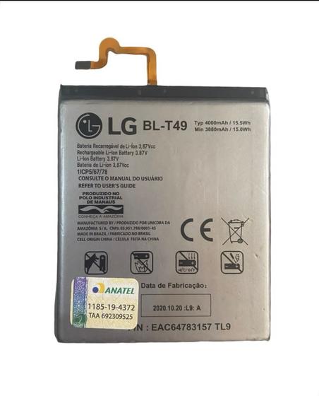 Imagem de Bateria compatível com LG k41S  BL-T49