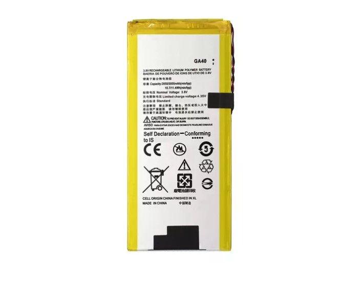 Imagem de Bateria compativel com m g4 / g4 plus (ga40)