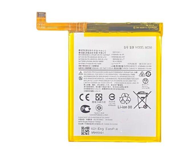 Imagem de Bateria compativel com m g9 power/ g60 mc50