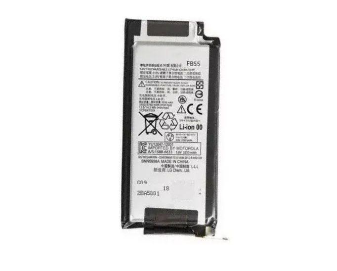 Imagem de Bateria compativel com m x force fb55