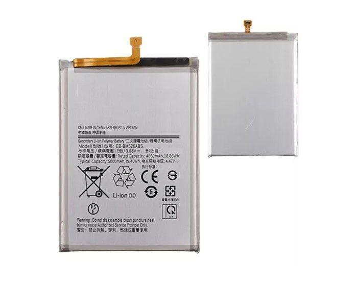 Imagem de Bateria compativel com m51/ m62 eb-bm415aby