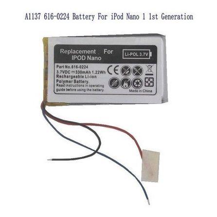 Imagem de Bateria Compativel Com Nano 1 A1199 616-0282 616-0283
