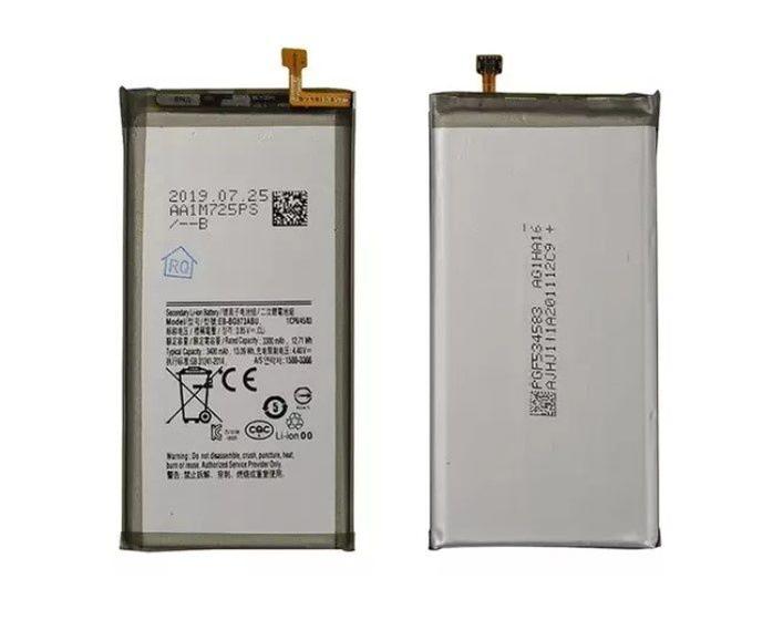 Imagem de Bateria compativel com s10 plus - g975