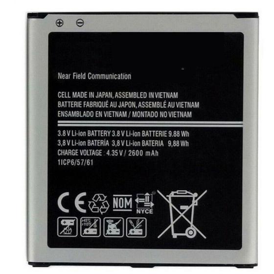 Imagem de Bateria Compativel com Samsung G530 com Chip