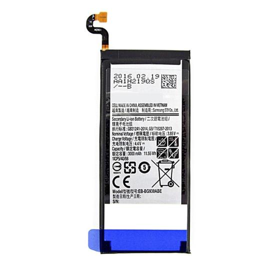 Imagem de Bateria Compativel com Samsung S7 G930