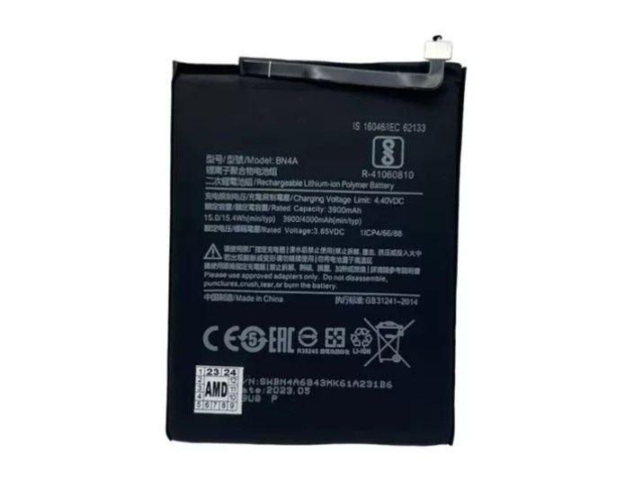 Imagem de Bateria compativel com x bn4a note 7 gold