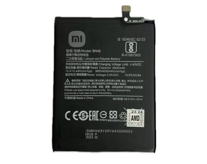 Imagem de Bateria compativel com x note 8/ note 6/ redmi 7 bn46 (premium mechanic)