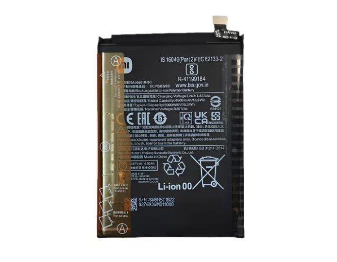 Imagem de Bateria compativel com x poco m4 pro 5g/note 11 pro bn5c vip