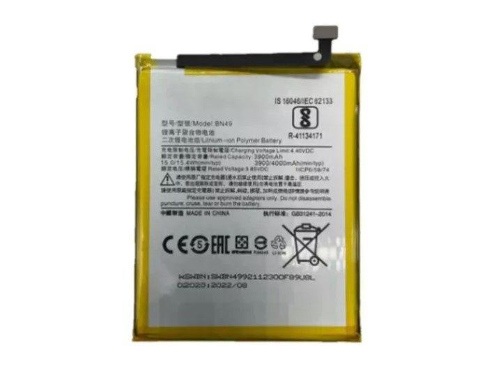 Imagem de Bateria compativel com x redmi 7a bn49