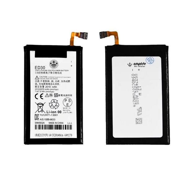 Imagem de Bateria Compatível Motorola Ed30 Moto G1 Xt1033 E G2 Xt1069