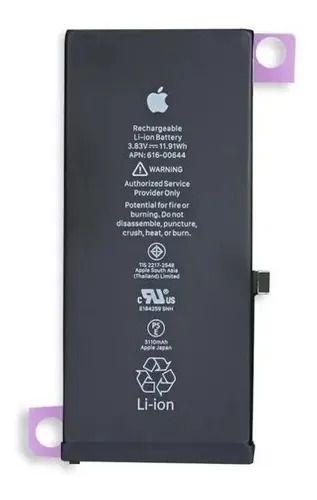Imagem de Bateria Compatível Para iPhone 8G  - Original Foxconn