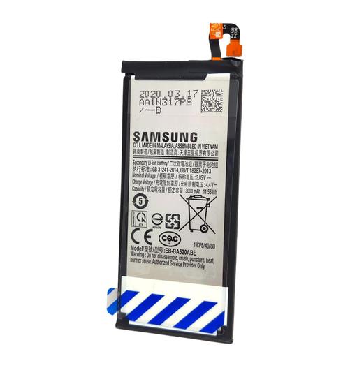 Imagem de Bateria Galaxy J5 Pro / A5 2017 SM-A520 SM-J530 Original Nacional