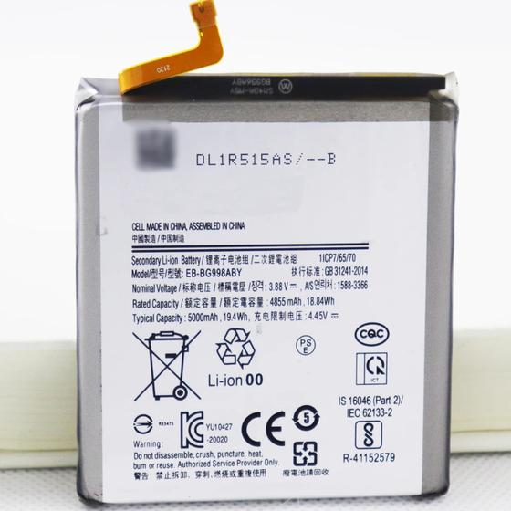 BATERIA GALAXY S21 ULTRA 5G G998 EB-BG998ABY+cola 15ml +Nfe Menor preço em BATERIA GALAXY S21 ULTRA 5G G998 EB-BG998ABY+cola 15ml +Nfe