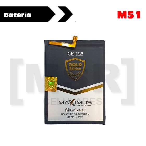 Imagem de Bateria GOLD EDITION compatível celular SAMSUNG modelo M51