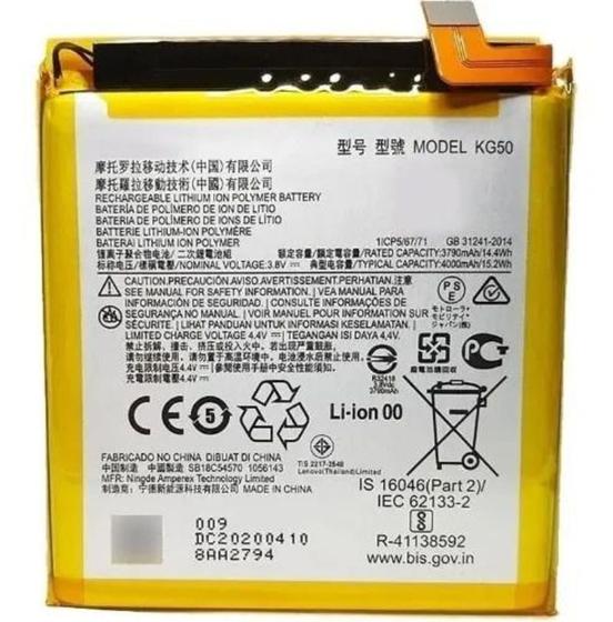 Imagem de Bateria KG50 Compatível One HYPER XT2027 4000mAh
