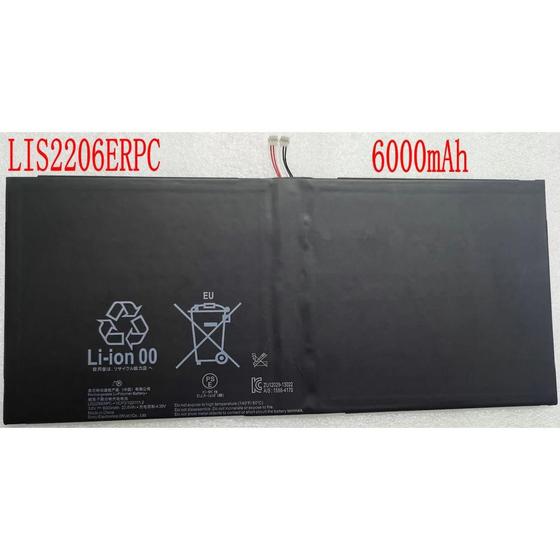 Imagem de Bateria LIS2206ERPC 6000mAh Compatível Tablet Z2 SGP551