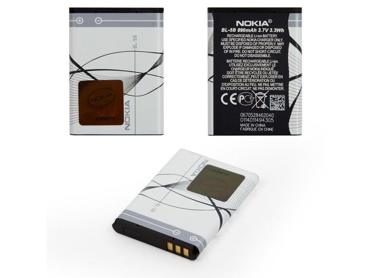 Batterie 3,7 V BL-5B BL5B 890 mAh haute capacité pour