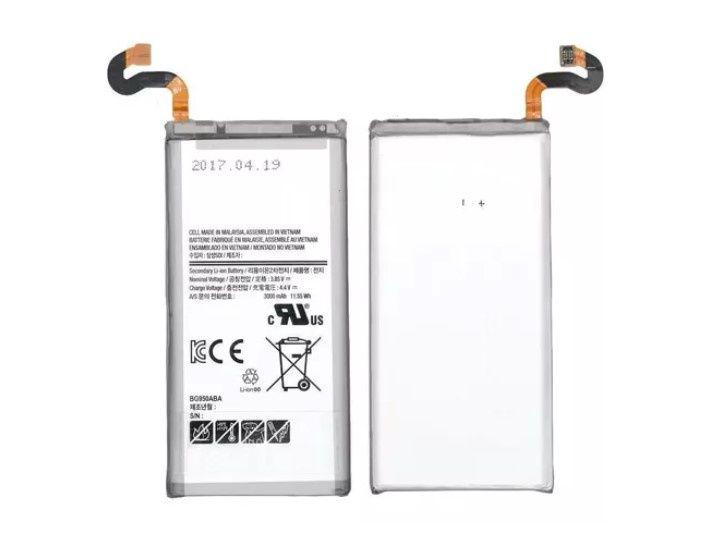 Imagem de Bateria s8 plus bg955