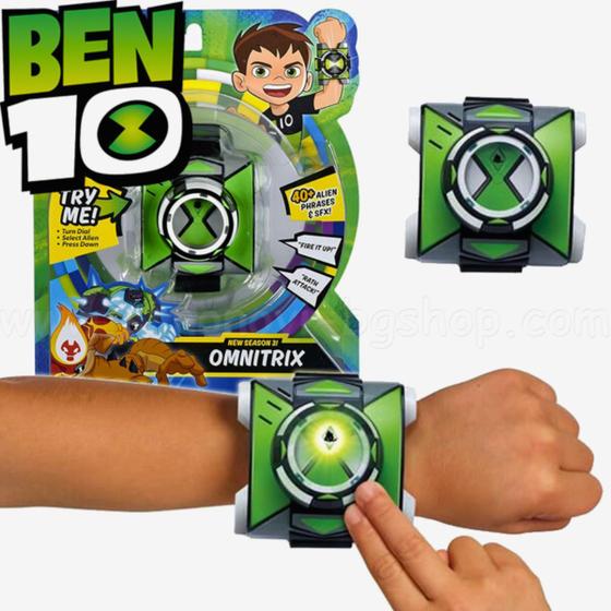 Imagem de Ben 10 omnitrix 40 frases sunny