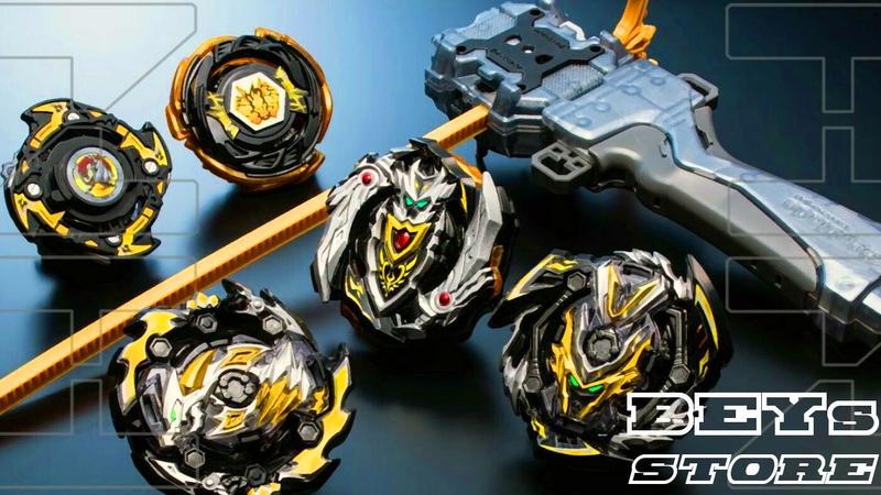 Imagem de Beyblade B-00 Legend Star Collection CoroCoro Premier