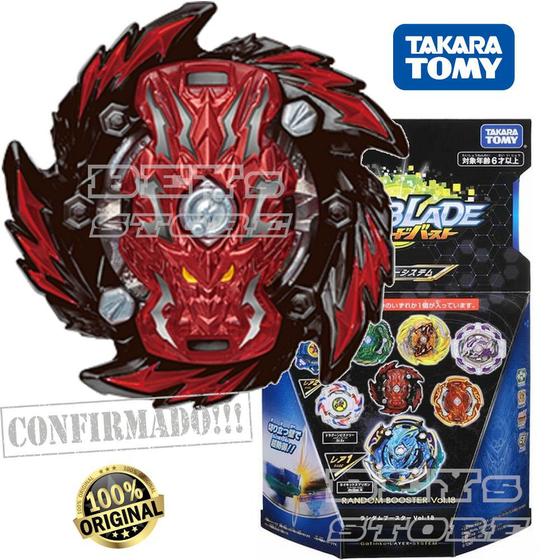 Imagem de Beyblade B-156 07 Erase Bahamut - Takara Tomy