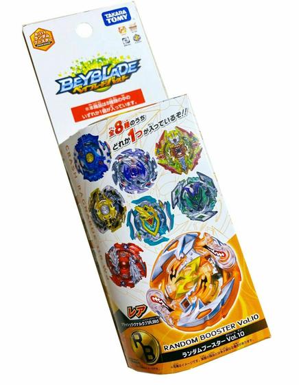 Imagem de Beyblade B111 - 01 Crash Ragnaruk - Takara Tomy