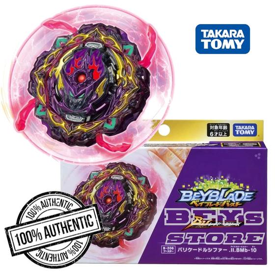 Imagem de Beyblade Beyblade BURST BU B-206 Barricade Lucifer Illegal Bearing Mobius-10 / Takara Tomy