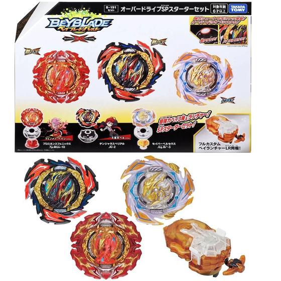 Beyblade Burst Db B Overdrive Starter Set Takara Tomy Pi O De Batalha E Acess Rios