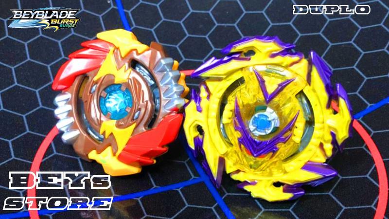 Imagem de Beyblade Burst Surge Spear Valtryek V6 e Regulus R6 - Hasbro