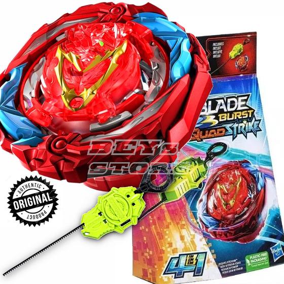 Imagem de Beyblade Lançador Hasbro QuadStrike Zeal Achilles