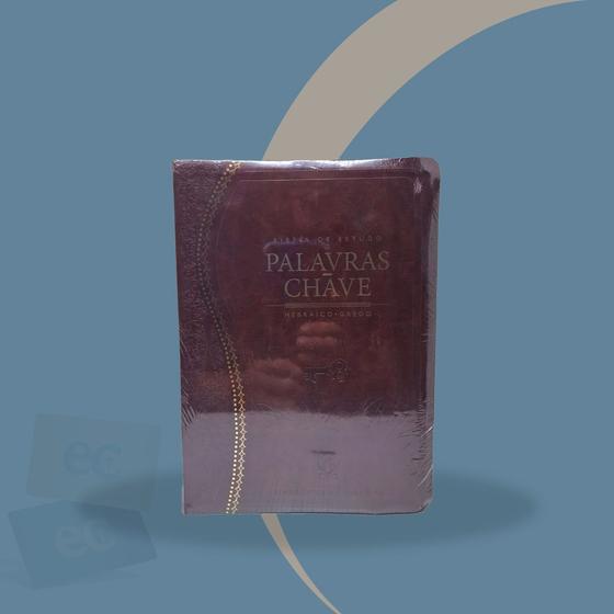 Imagem de Bíblia de Estudo Palavras Chave - Hebraico -Grego - Capa Luxo Vinho