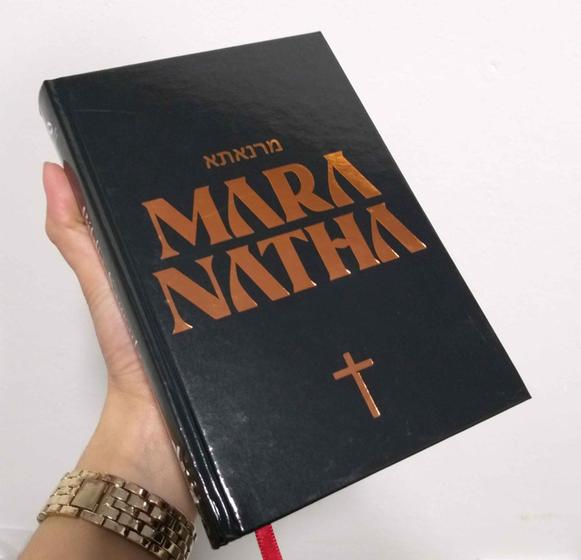 Imagem de Bíblia sagrada jovem feminina masculina maranatha sk