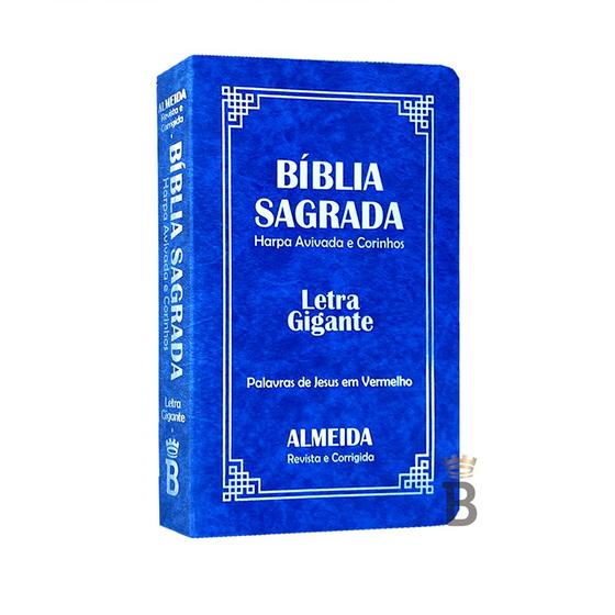 Imagem de Biblia Sagrada Letra Gigante Luxo Popular - Azul - Com Harpa  - RC
