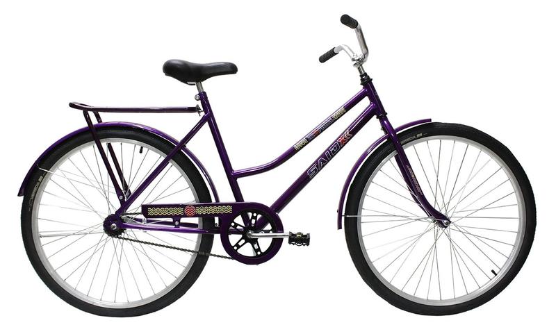 Imagem de Bicicleta Aro 26 Freio De Pé/contra Pedal