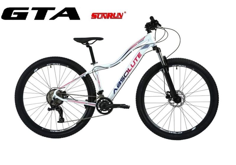 Imagem de Bicicleta Aro 29 Absolute Hera Kit 2x9 Gta Sunrun Freio Disco K7 11/36 Pedivela 24/38d Garfo com Trava - Branco